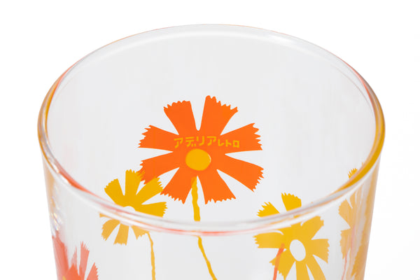 Aderia Retro Tumbler