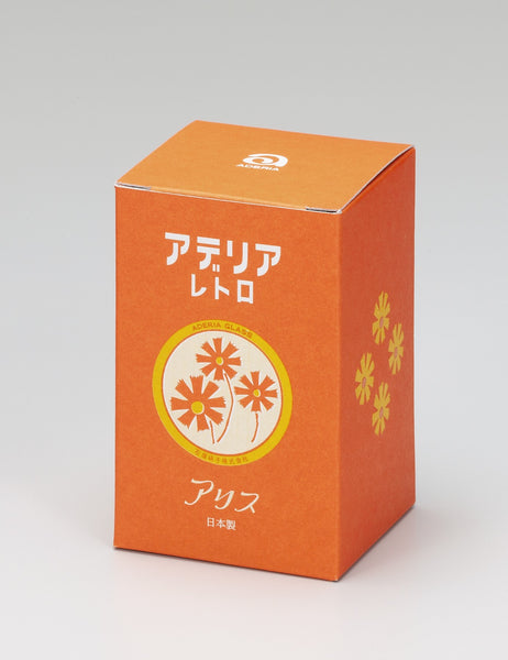 Aderia Retro Tumbler