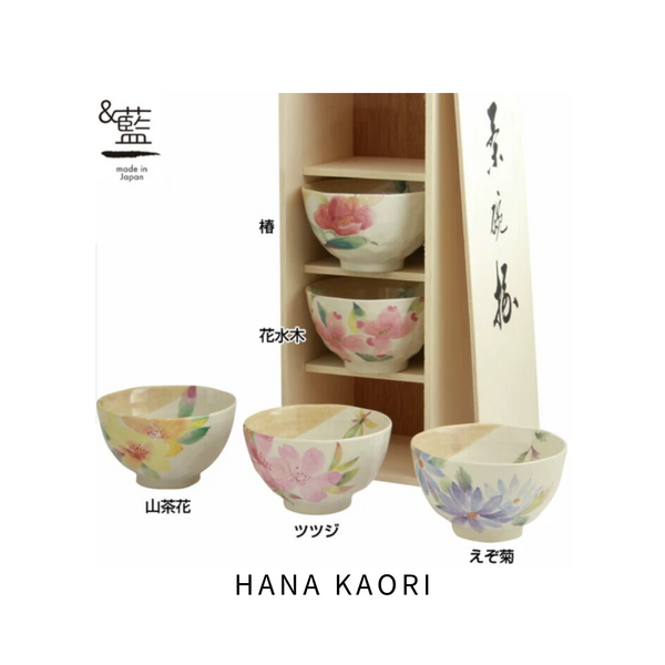 Flower Story Rice Bowl Gift Set