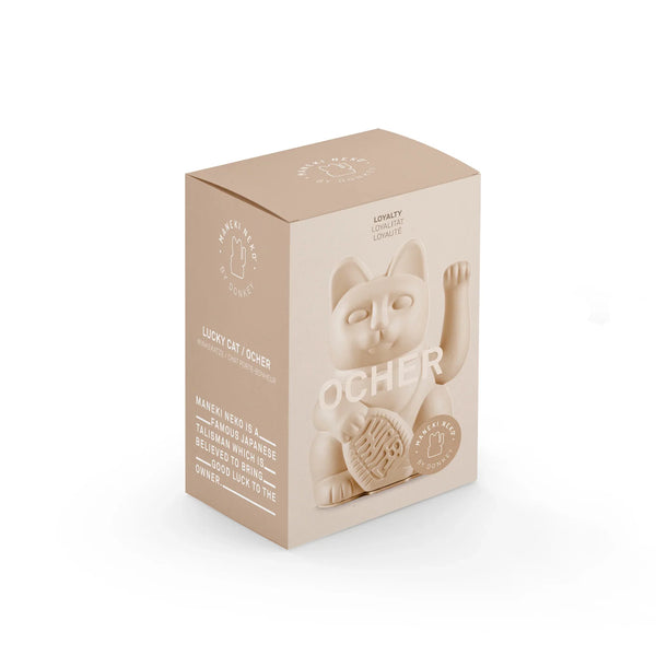 (SECONDS SALE) Lucky Cat - Ocher