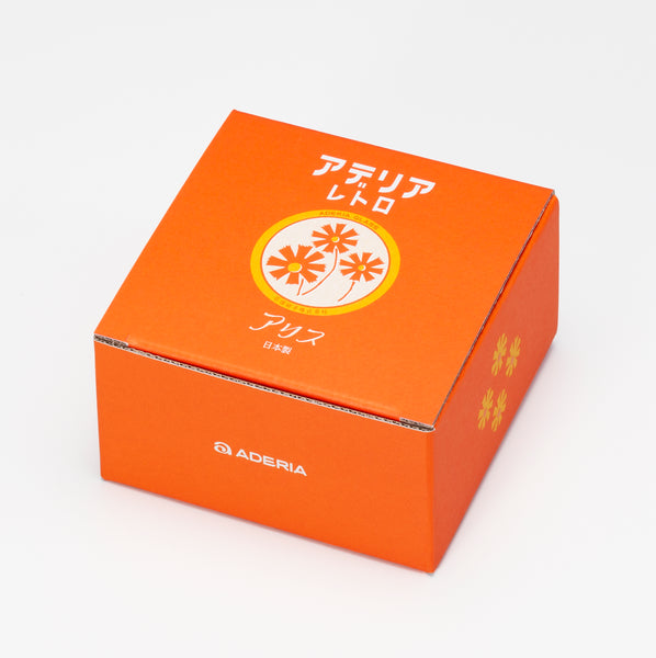 Aderia Retro Shallow Bowl with Stem