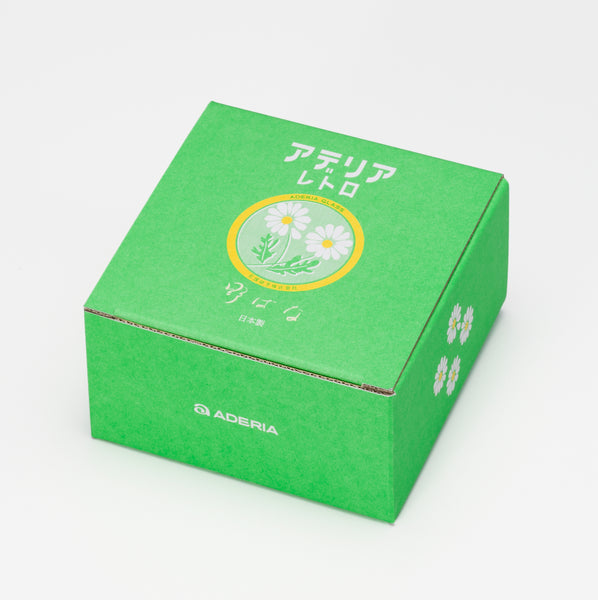 Aderia Retro Shallow Bowl with Stem
