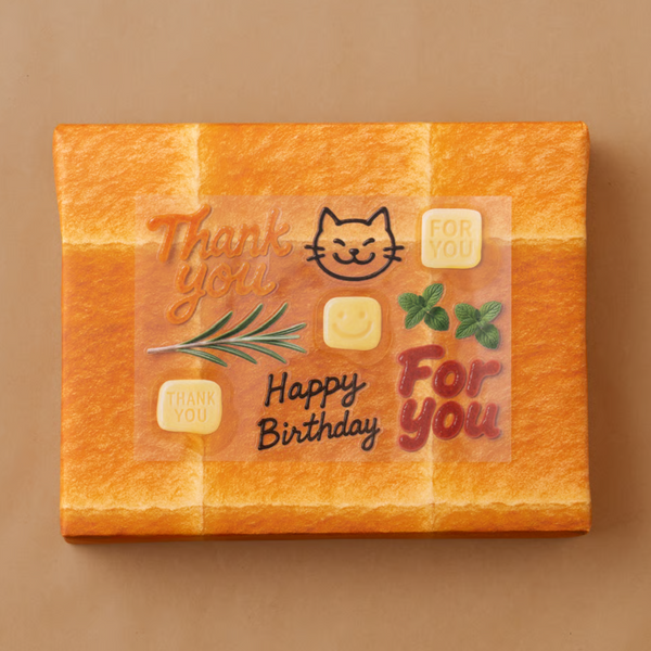 Bakermee Wrapping Paper