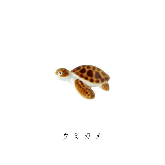 Badge Pin - Animals