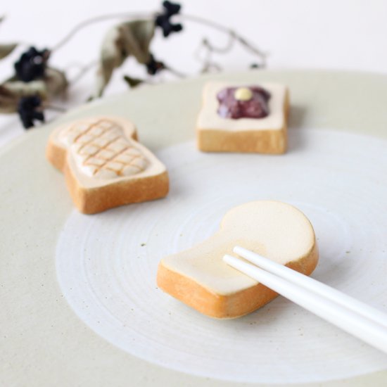 Chopstick Rest - Bread