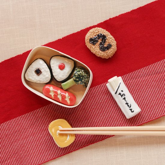 Chopstick Rest - Vegetables & Mushrooms