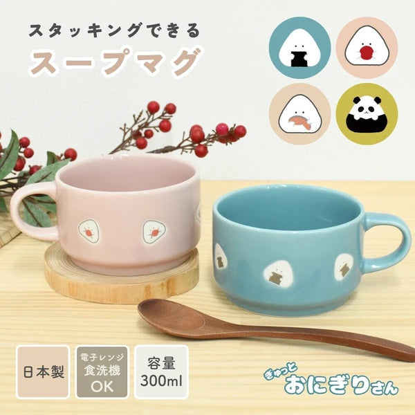 Onigiri-san Mug