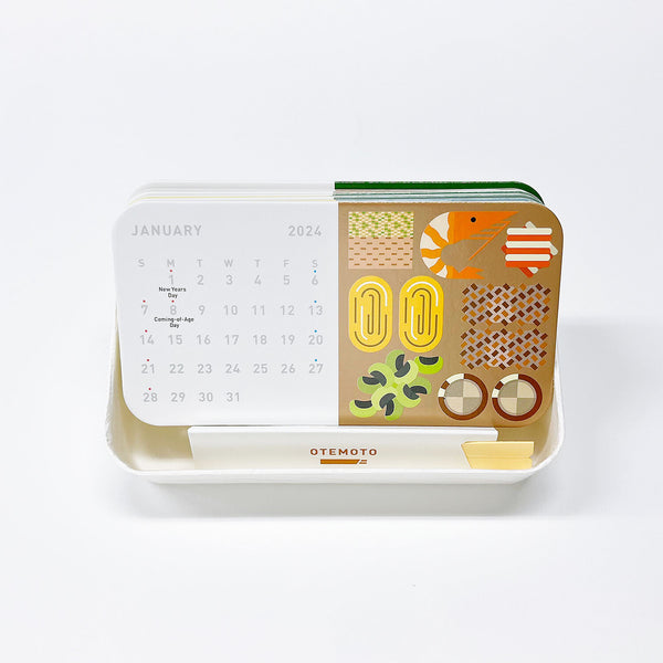 Bento Calendar 2027