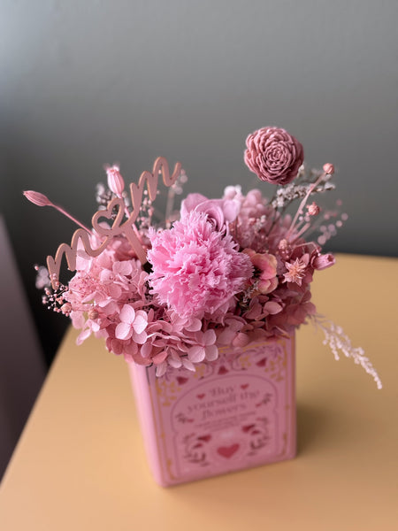 (HHP x First Sight Gift Set) Book Floral Vase
