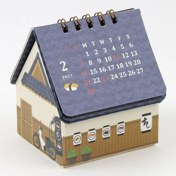 Sushi Restaurant Calendar 2027