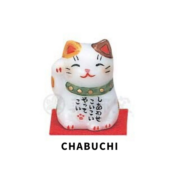 Mini Lucky Cat Figurine - 6 Designs