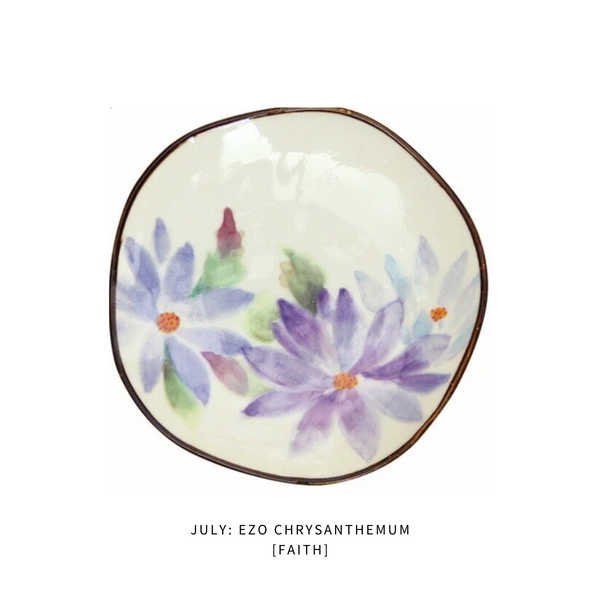 Flower Story Birth Flower Mini Dish