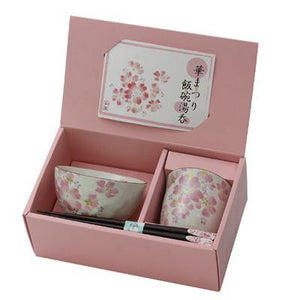 Hana-Matsuri Gift Set (Rice Bowl, Teacup and Chopsticks)