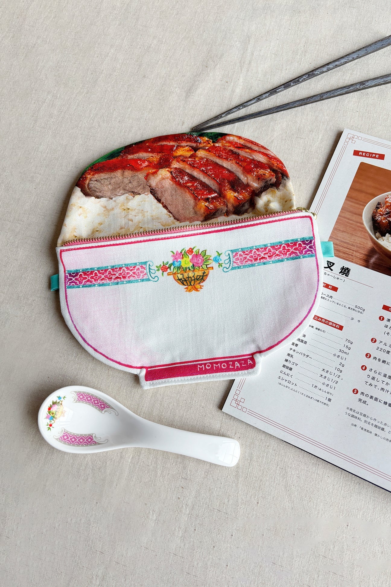 Hou Hou Mei Char Siu Surprise Pouch Bag