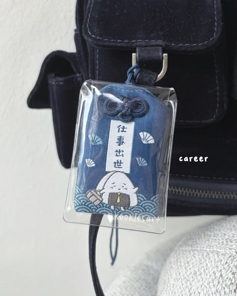 Onigiri Omamori Blind Box
