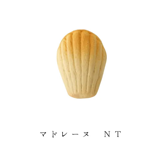Chopstick Rest - Western Sweets