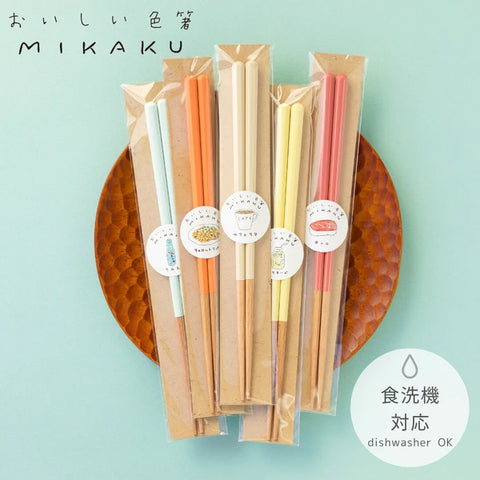 Mikaku Pastel Chopsticks