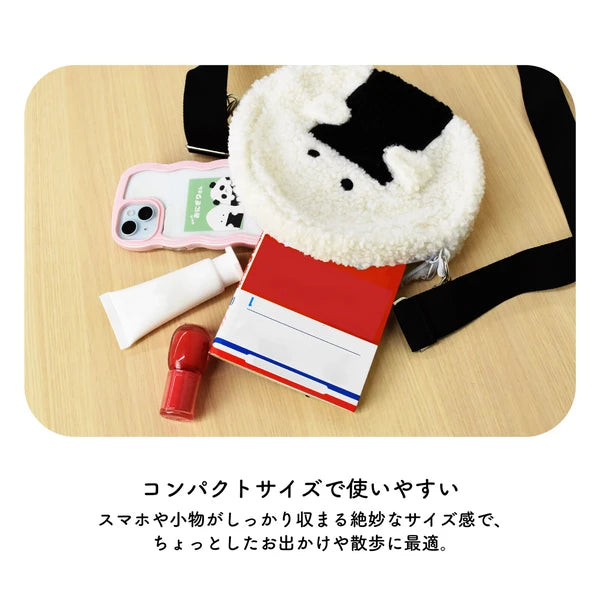 (BACKORDER) Onigiri-san Small Crossbody Bag