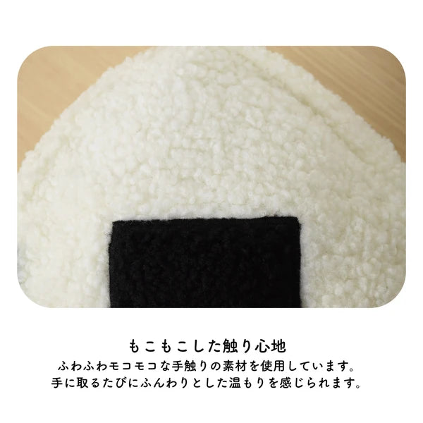 (BACKORDER) Onigiri-san Small Crossbody Bag