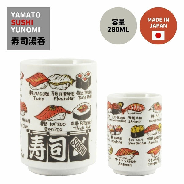 Yamato Sushi Teacup