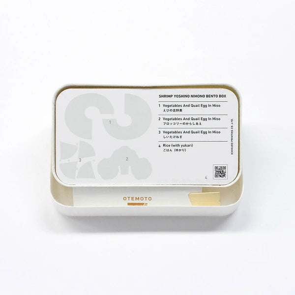 Bento Calendar 2026