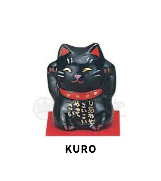 Mini Lucky Cat Figurine - 6 Designs