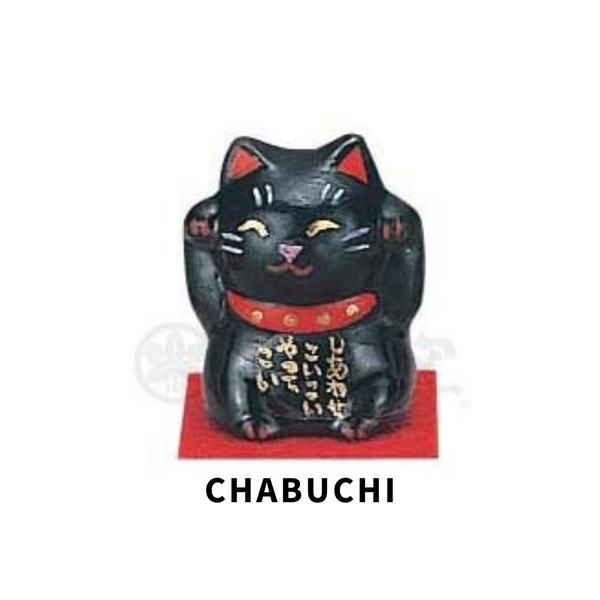 Mini Lucky Cat Figurine - 6 Designs