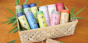 Yawaragi Incense Cones