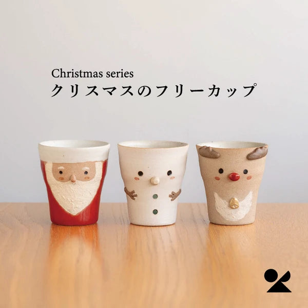 Christmas Ceramic Cup