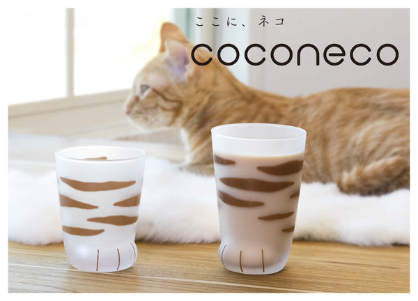 Aderia coconeco - Kitten & Adult Cat Set