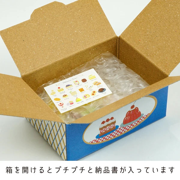 Mini Haco Stickers (5 Designs)