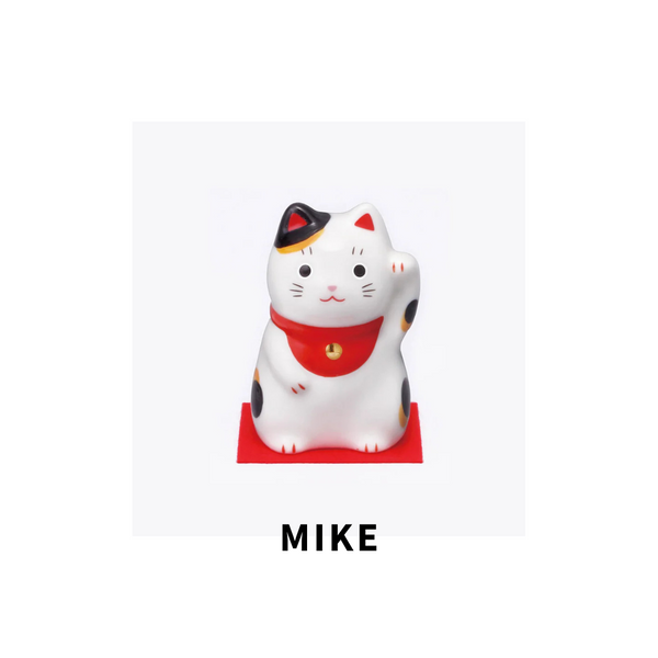 Lucky Cat Figurine - 4 Designs