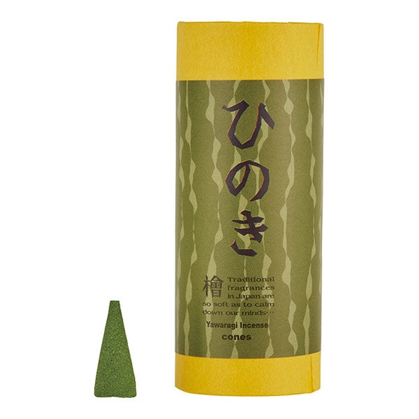 Yawaragi Incense Cones - Available in Boutiques