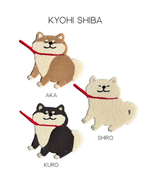 (PRE-ORDER) Kyohi Shiba Rug