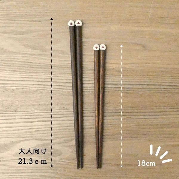Onigiri-san Chopsticks (Kids)