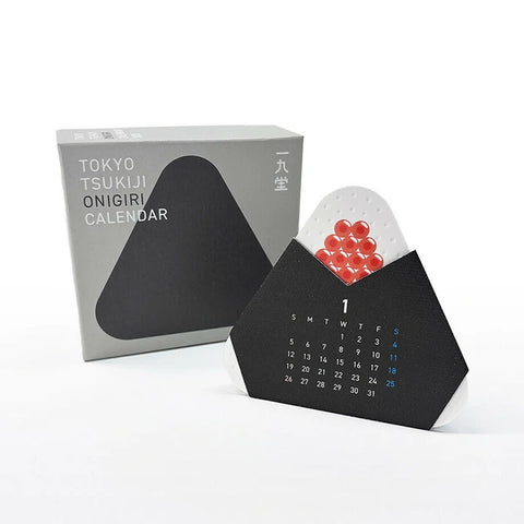 Onigiri Calendar 2026