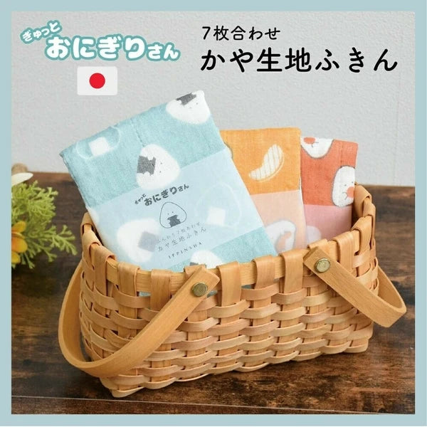 Onigiri-san Dishcloth
