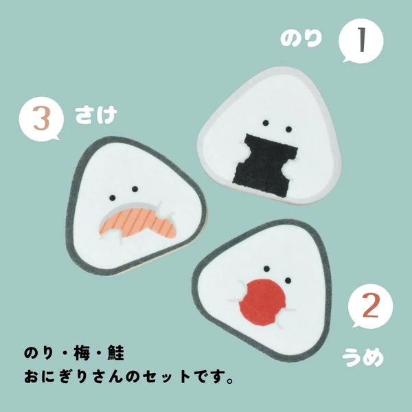 Onigiri-san Dish Sponge