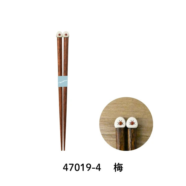 Onigiri-san Chopsticks (Kids)