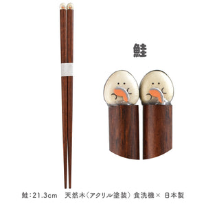 Onigiri-san Chopsticks