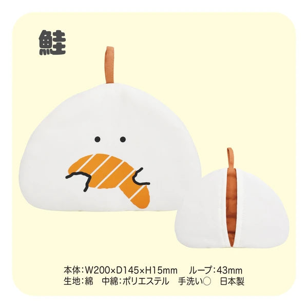 Onigiri-san Trivet / Oven Mitt