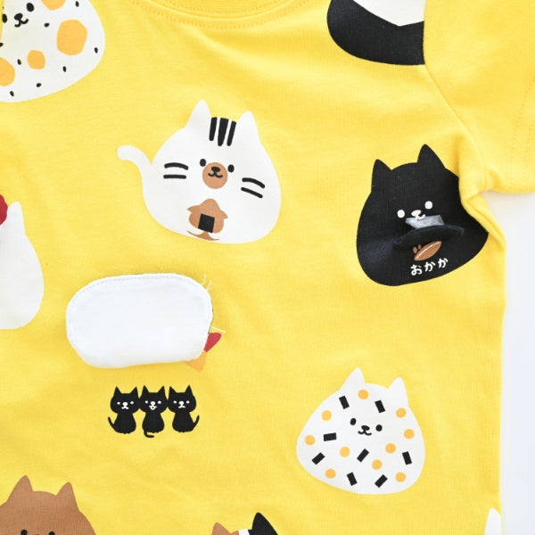 Onigiri Tee (Kids)