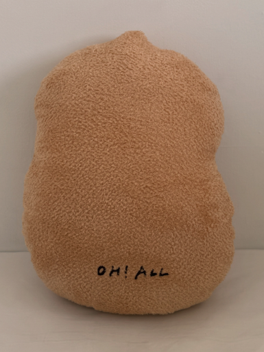 (PRE-ORDER) Peanut Cushion