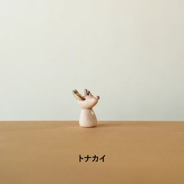 Petite Christmas Ceramic Minis