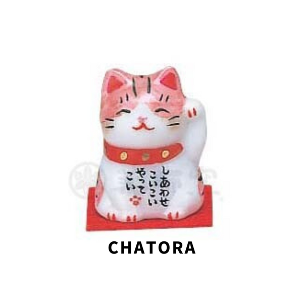 Mini Lucky Cat Figurine - 6 Designs