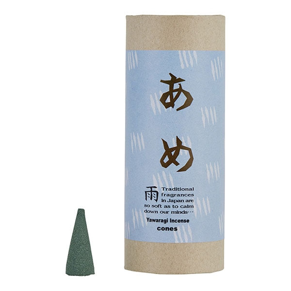 Yawaragi Incense Cones - Available in Boutiques