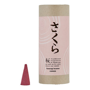 Yawaragi Incense Cones