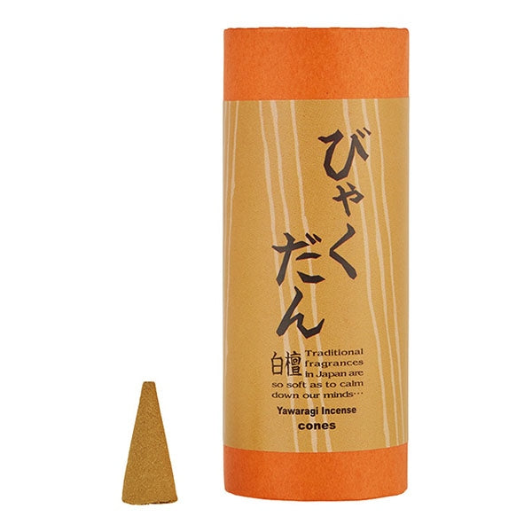 Yawaragi Incense Cones - Available in Boutiques