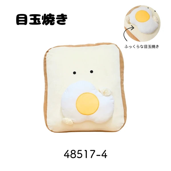 Shokupan-san Cushion