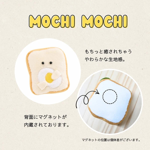 Shokupan-san Magnet